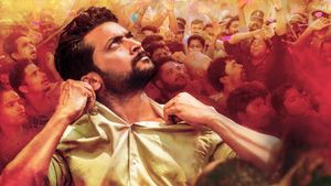 NGK's poster