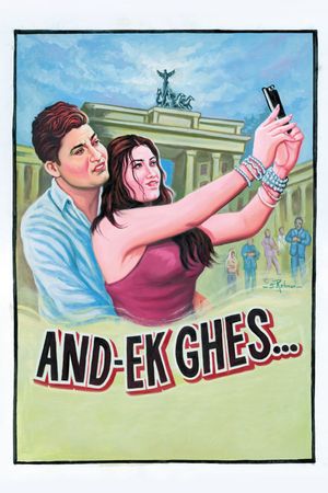 And-Ek Ghes...'s poster