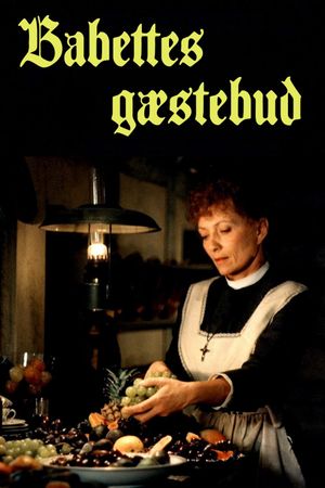 Babette's Feast's poster