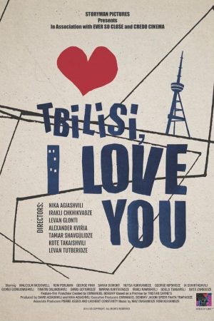 Tbilisi, I Love You's poster