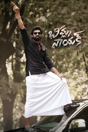 Bheemla Nayak's poster