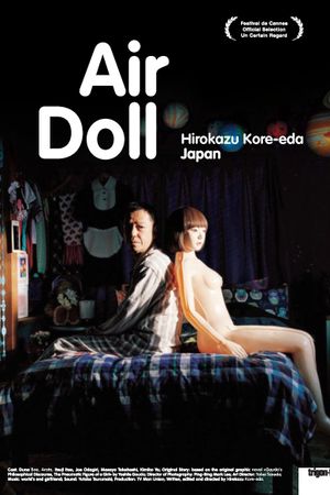 Air Doll's poster