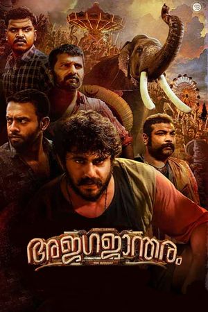 Ajagajantharam's poster