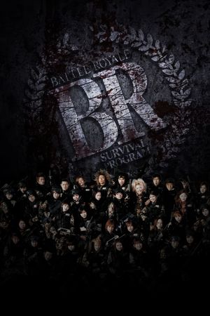 Battle Royale II's poster