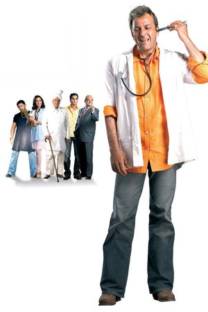 Munna Bhai M.B.B.S.'s poster