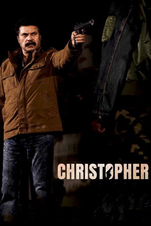 Christopher's poster