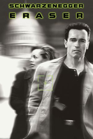 Eraser's poster