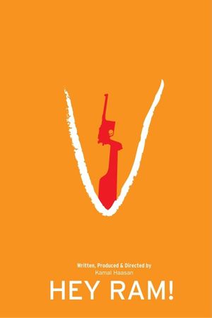 Hey Ram's poster