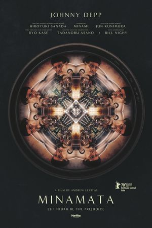 Minamata's poster