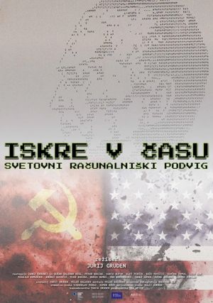 Iskre v casu's poster