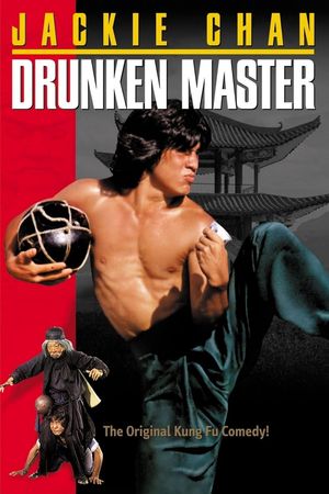 Drunken Master's poster