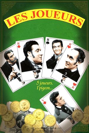 The Gamblers's poster