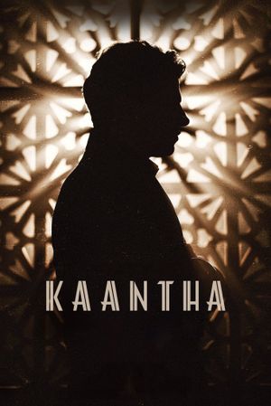 Kaantha's poster