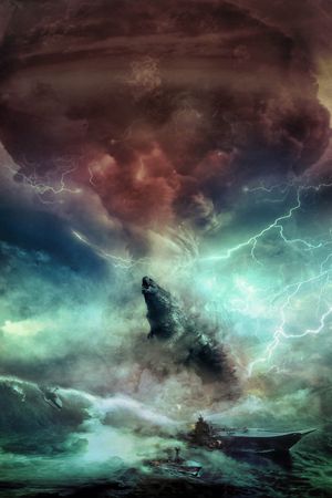 Godzilla's poster