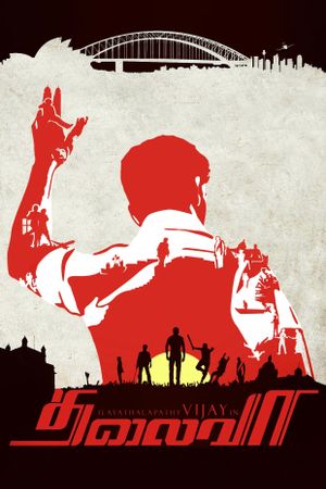 Thalaivaa's poster