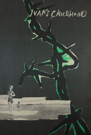 Ivan's Childhood's poster