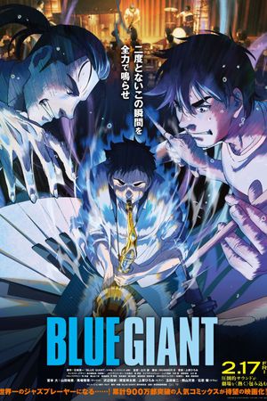 Blue Giant's poster