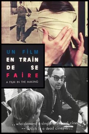Two American Audiences: La Chinoise - A Film in the Making's poster
