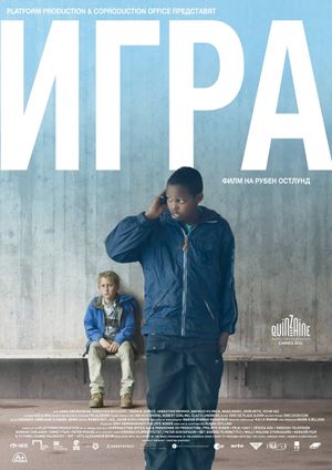 Play's poster