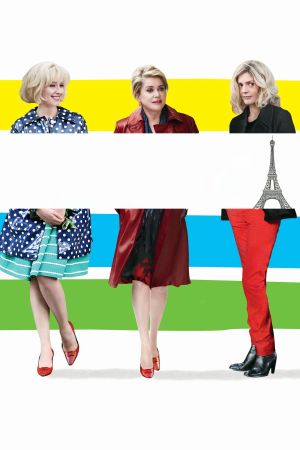 Beloved's poster