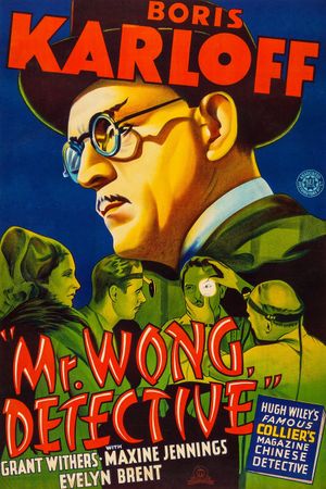Mr. Wong, Detective's poster
