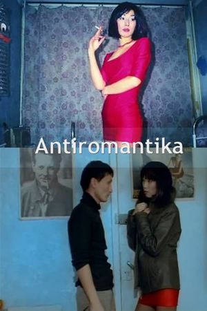 Antiromantika's poster