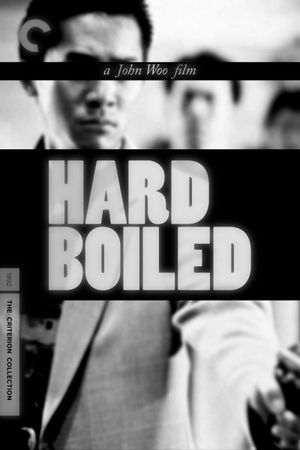Hard Boiled's poster