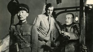 The General Died at Dawn's poster