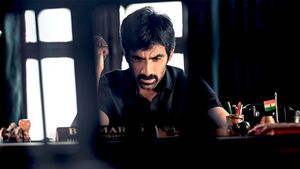 Rama Rao on Duty's poster