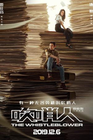 The Whistleblower's poster