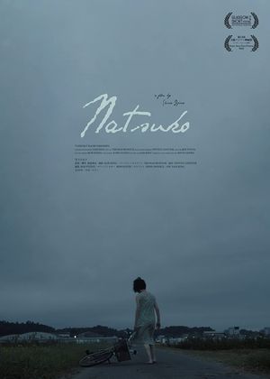 Natsuko's poster