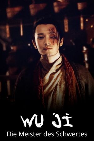 Sacrifice's poster
