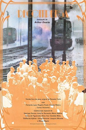 Recompensa's poster
