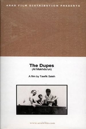 The Dupes's poster