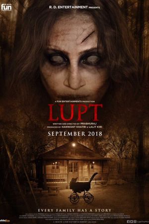 Lupt's poster