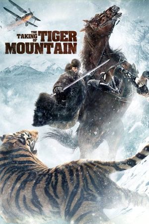 The Taking of Tiger Mountain's poster