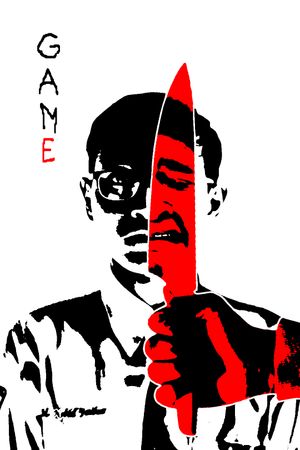GAME's poster