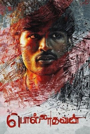 Polladhavan's poster