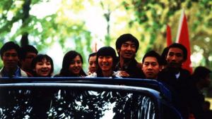 Summer Palace's poster