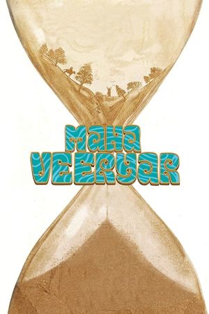Mahaveeryar's poster