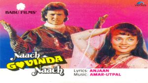 Naach Govinda Naach's poster