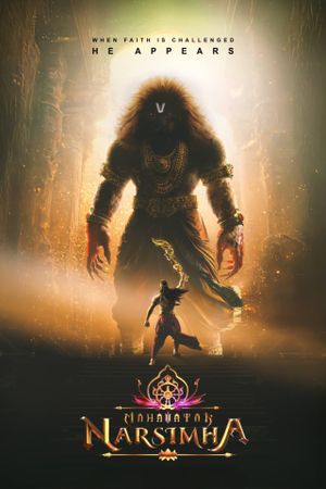 Mahavatar Narsimha's poster