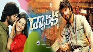 Dwaraka's poster