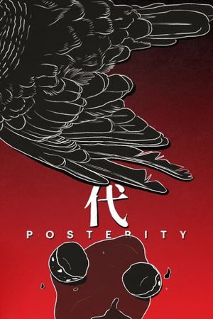 Posterity's poster