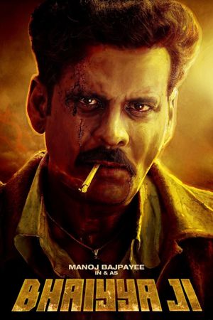Bhaiyya Ji's poster