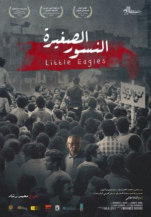 Little Eagles's poster