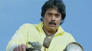 Maryada Ramanna's poster
