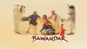Bawandar's poster