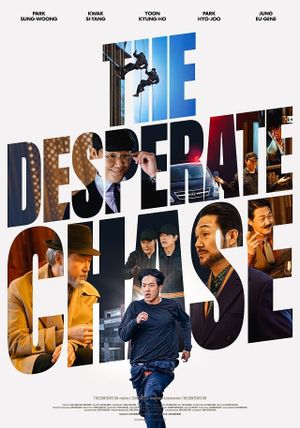 The Desperate Chase's poster