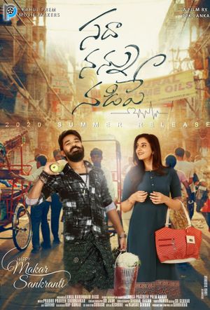 Sadha Nannu Nadipe's poster